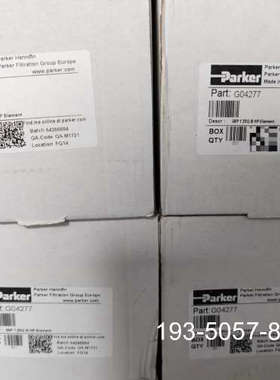 原装正品G04277  Parker派克滤芯原装价格详谈