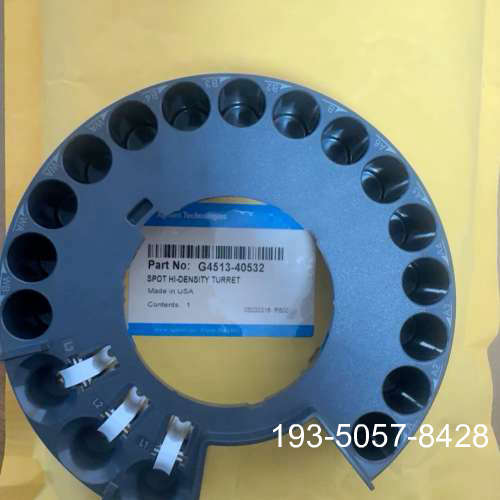 Agilent安捷伦G4513－40532进样器进样盘详谈