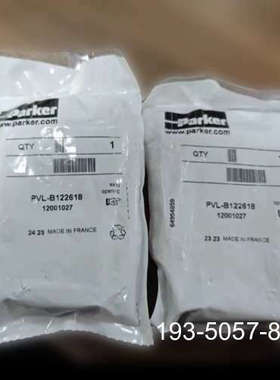 PVLB122618PARKER气动阀过详谈报价