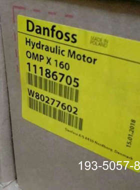 OMPX160 11186705怀特液压马达，原丹佛斯液压马详谈报价