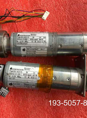 Unkermotoren德恩科电机BG42x15电机+减速机详谈
