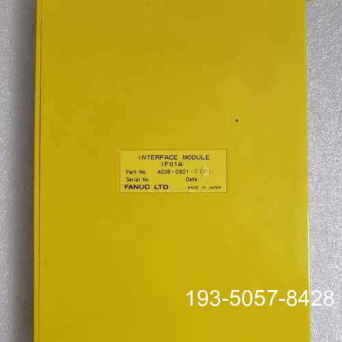IF01A接口模块，型号A03B-0801-C101，详谈报价