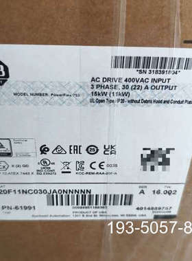 议价AB变频器PowerFlex 753，型号20F11NC03详谈