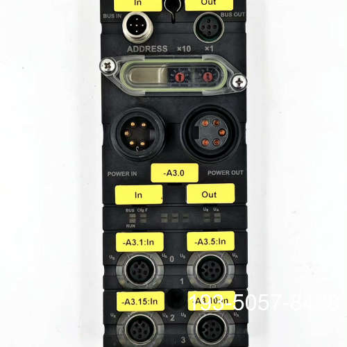 MURR穆尔总线模块D-71570 cube67+ BN-P详谈报价