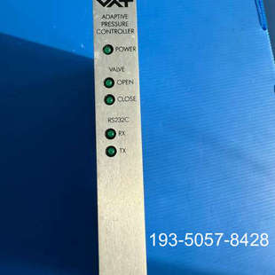 议价VAT ADAPTIVE PRESSURE CONTROLL详谈