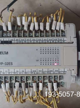 议价台达PLC    DVP32ES00T2   模块DVP08详谈