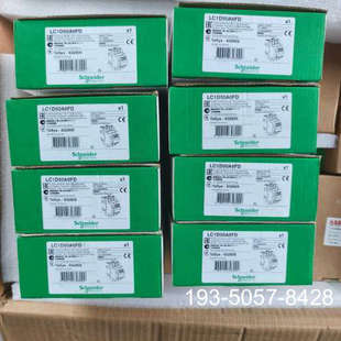 LC1D50A6FD接触器,,9个,详谈报价