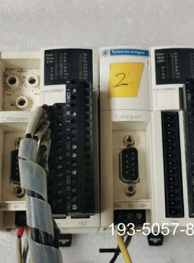 OTB1 CODM9LP详谈报价