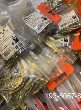 魏德米勒管型端子线鼻子9026010000详谈报价