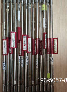 186004793  XSelect HSS详谈报价