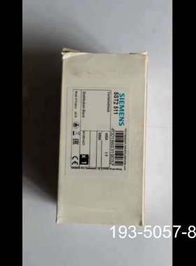 议价分布模块 5ST2 511  5ST2511详谈