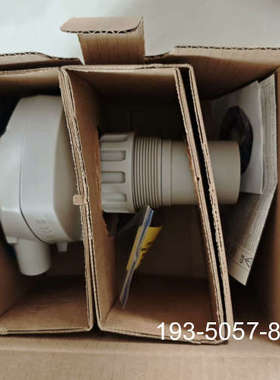 议价7ML52211DA11超声波液位变送器详谈