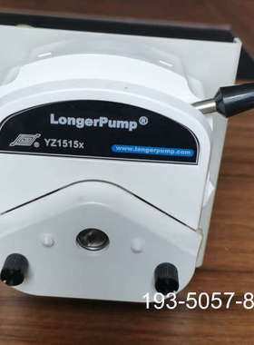 蚌蠕动泵Longerpump详谈