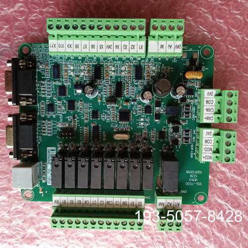 申龙7000轿顶板型号SSL-0702详谈报价