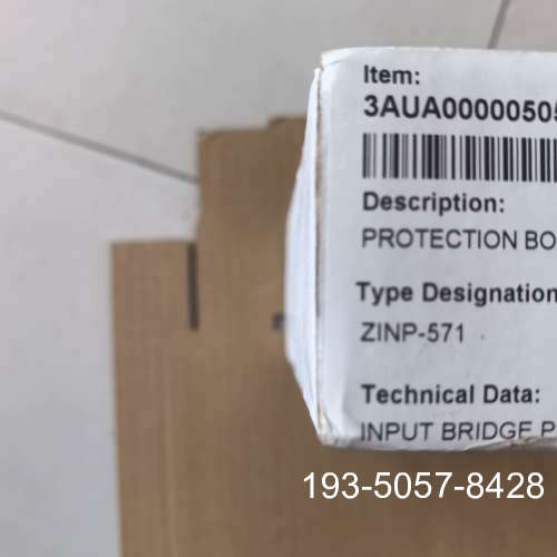 ABB保护箱 ZINP-571，单相输入桥接保护详谈报价