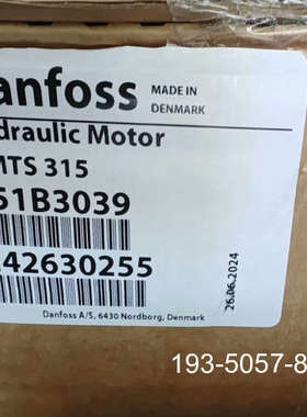 原装正品OMT315 151B3039丹佛斯Danfoss液压马达全价格详谈