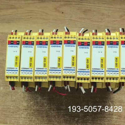 辰竹安全继电器CZSR8401-1A，品，型号RY2详谈报价