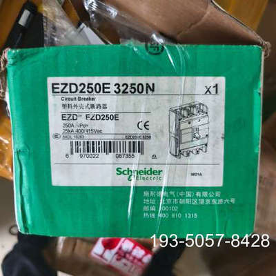 EZD250E3250N塑壳断路器，3P250A，详谈报价