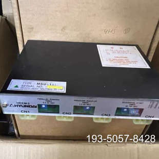 heem Hyundai 电机自动控制单 11价格详谈 原装 msu 正品