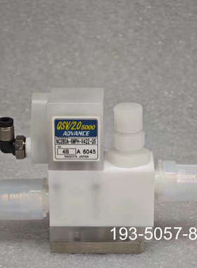 议价ADVANCE安德旺斯 NC2B0A-6MPH-X422-Q详谈