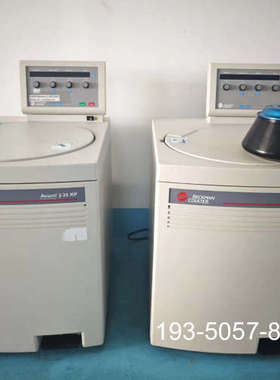 贝壳曼落地离心机 贝克曼COULTER Avanti J-2详谈报价