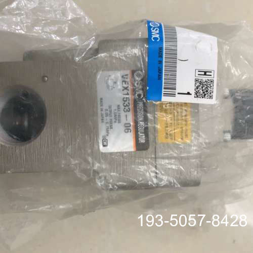 VEX1533-06详谈报价