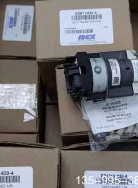 艺达思/IDEX/详谈