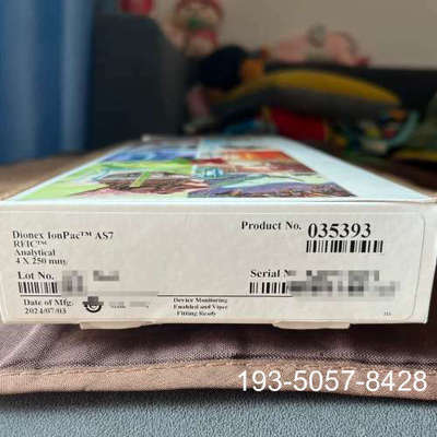 议价赛默飞阴离子色谱柱，AS7，035393，；感详谈