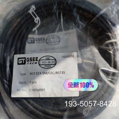 吉诺GSEE TECH连接线SK3 SZ3-5M/GSC/B详谈报价