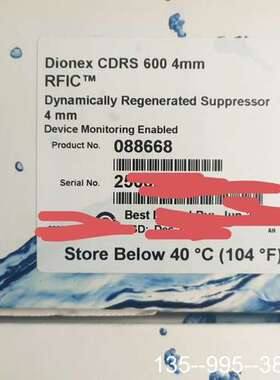 赛默飞阳离子抑制器 CDRS600 4mm， 货号08866详谈
