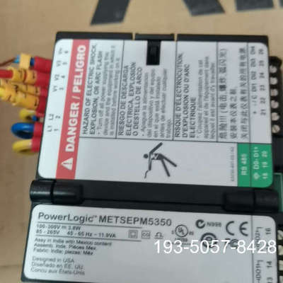 PM5350 PowerLogic METSEPM5350详谈报价
