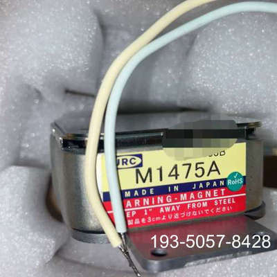 原装正品JRC磁控管M1475A，原装价格详谈