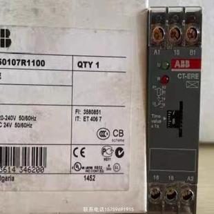 1SVR550107R11询价购买 原装 正品 ABB时间继电器CT ERE