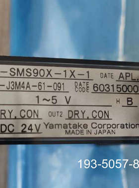 原装正品J-SMS90X-1X-1控制器价格详谈