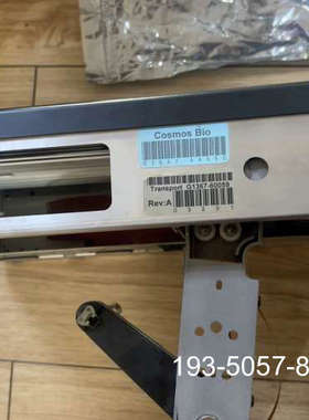 原装正品安捷伦G1367E自动进样器机械臂，G1367-60059价格详谈