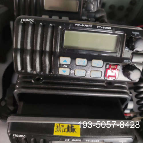 原装正品飞通FT-805B,B类甚高频,海事专用,可以,机器19价格详