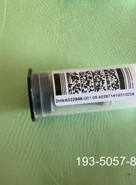 3HNA022998-001锈钢喷涂阀详谈报价