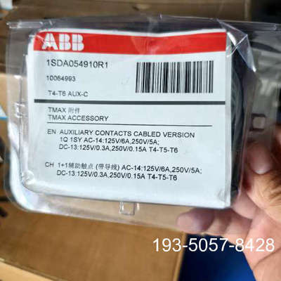 ABB附件1SDA054910R1ABB Tmax塑壳 断路详谈报价