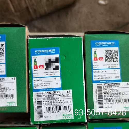 LC1N3210M5N接触器，，3个，详谈报价