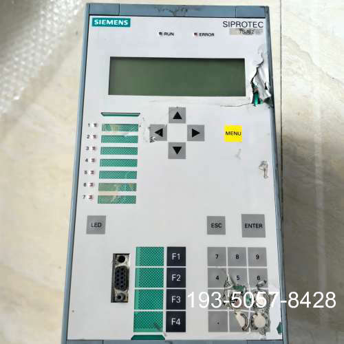 议价继电保护装置7SJ6225-5EB20-3FG1/EE详谈