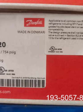 议价danfoss丹佛斯恒压导阀027B0920  CVP-L详谈