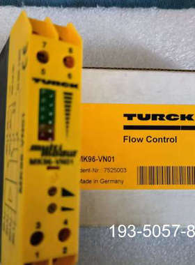 模块安全栅MK96-VN01752详谈报价