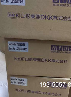 议价YUSB-01 pH计套装 YU030147详谈