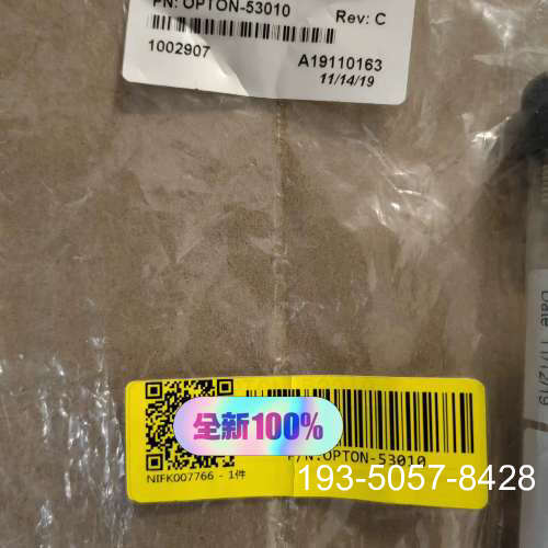 原装正品OPTON-53010价格详谈