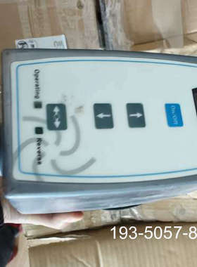 wb2000-D数显搅拌器wiggens，详谈报价