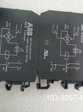 ABB继电器 RB121A//DC24V/1NO+1NC详谈报价