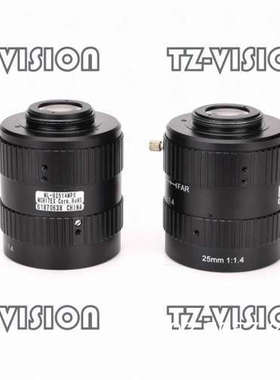 MORITEX ML-U2514-MP9大靶面900万像素定详谈报价