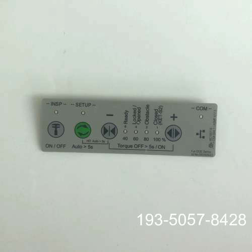 议价适用于迅达5500电梯V15 V35门机马达59353550详谈