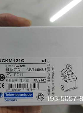 议价XCKM121C限位开关详谈