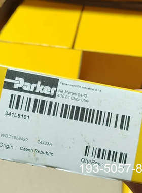 原装正品341L9101价格详谈